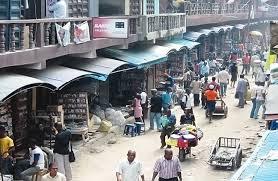 Alaba International Market (Lagos State)