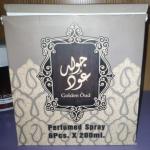 GOLDEN OUD