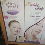 WHITE AND LOVELY(small)